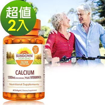 Sundown日落恩賜 高單位液態鈣 600 plus D3 軟膠囊(60粒x2瓶)組