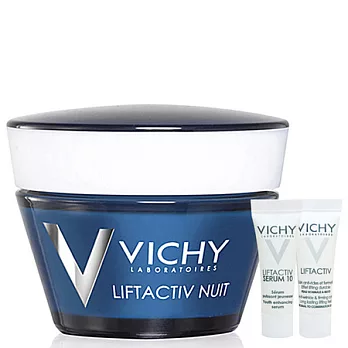 VICHY薇姿 R激光賦活再生SPA組