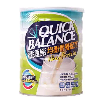 Quick Balance體適能 均衡營養配方 (900g/瓶)