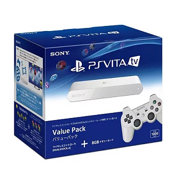 PS VITA TV Value Pack 手把同捆組