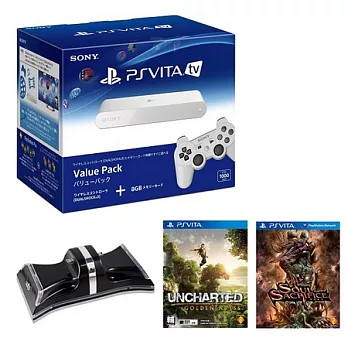 PS VITA TV Value Pack 手把同捆組+祕境探險:黃金深淵+闇魂獻祭+PS3副場雙手把充電座