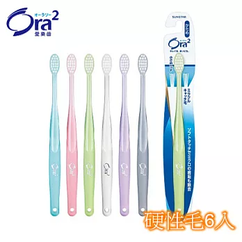 Ora2微觸感牙刷-硬性毛6入組
