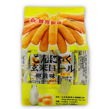 北田蒟蒻糙米捲-蛋黃 160g