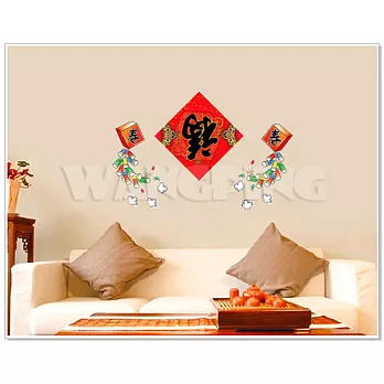 【Q’pido】 新春對聯福字貼紙壁貼/牆貼/玻璃貼