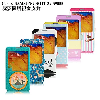 Colors SAMSUNG NOTE 3 N9000 玩耍圖騰視窗皮套童心小鯨魚