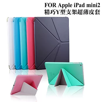 FOR iPad mini 2 retina 精巧繽紛Y型支架超薄皮套清螢黑