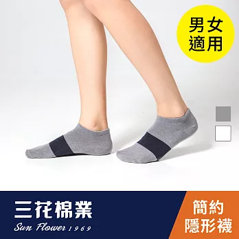 【三花棉業】60-2_三花條紋隱形襪(襪子/短襪)灰