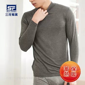 【三花棉業】727_三花急暖輕著男高領衫M鐵灰