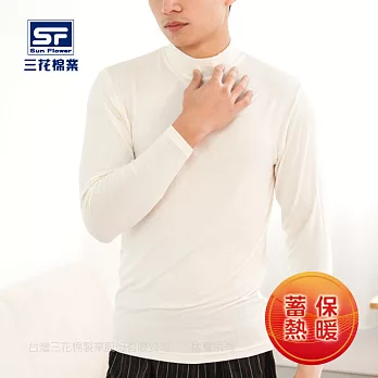 【三花棉業】727_三花蓄熱保暖男高領衫L (發熱衣-米)