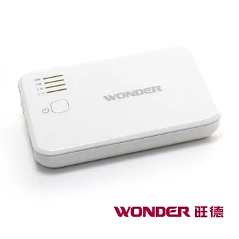 晶漾續航行動電源5000mAh(白)