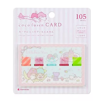 SANRIO 雙星仙子卡片型自黏索引標籤