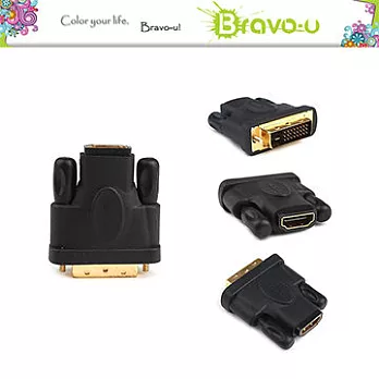 Bravo-u DVI to HDMI 數位影音鍍金轉接頭