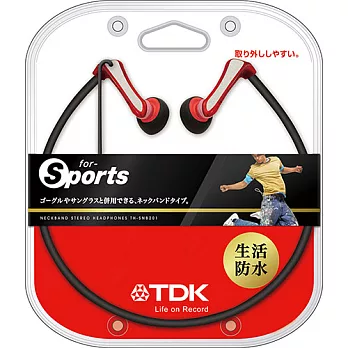 TDK CLEF-Active Neckband 後掛式運動型耳機 - TH-SNB201紅色