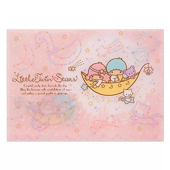 SANRIO 雙星仙子浪漫星空系列A4文件袋