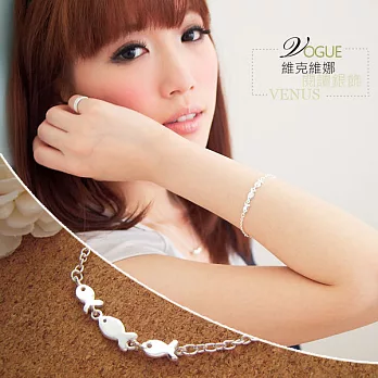 【維克維娜】蔚藍海洋風。漂亮小魚兒&魚骨頭 925純銀手鍊