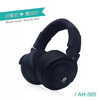 ALTEAM 我聽 AH-565 耳罩式耳機