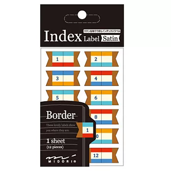 MIDORI Index Label緞帶索引貼邊線