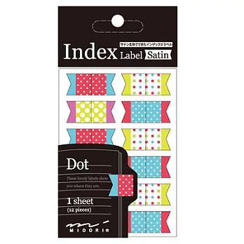 MIDORI Index Label緞帶索引貼圓點
