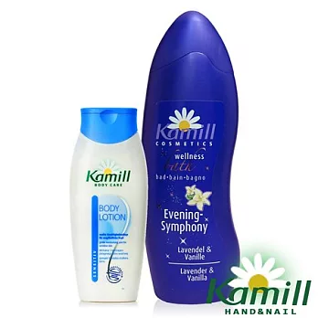 【德國卡蜜兒Kamill】薰衣草柔敏香氛沐浴組(身體乳效期至2015.08.4)—超商取貨