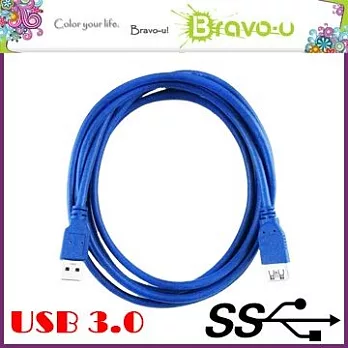Bravo-u USB 3.0 超光速延長線/A公對A母(0.8米)