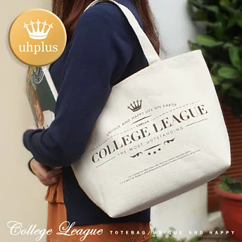 uhplus {COLLEGE LEAGUE} 托特包- 純粹白