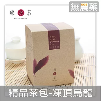 【樂水茗】自然農耕 精品茶包 凍頂烏龍 (10袋/盒)