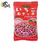 【韓悅】日本古田_草莓巧克力果子(日本原裝進口)
