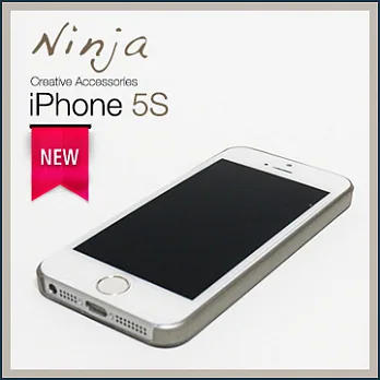 【東京御用Ninja】iPhone 5S/5通用型超質感精緻磨砂保護殼(霧透灰)
