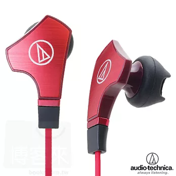 鐵三角 ATH-CHX7 紅色RD 生動重低音 密閉型開放型 複合式耳機紅色