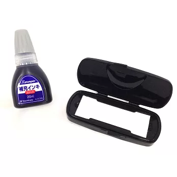 【Shachihata 日本寫吉達】Xstamper 顏料系油性印台用水 XLR-20N 薄墨灰色 (附贈小印台)