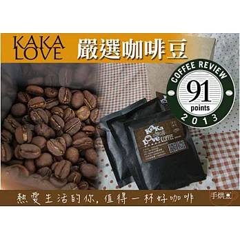 【KAKALOVE】自烘豆Coffee Review 91分//蘇門答臘 塔瓦湖 綠寶石曼特寧 19目 Lake Tawar Screen 19+ 鮮烘咖啡掛耳包(8入)