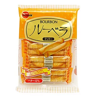 【Bourbon北日本】Lubera羅貝拉餅乾-奶油蛋捲