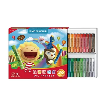 奶油獅好朋友粉蠟筆36色