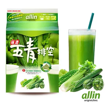 allin五青排空_13包/盒