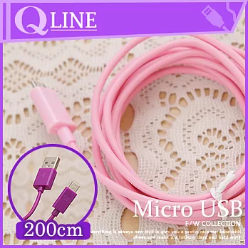【QLINE】圓條 200公分 MicroUSB 充電 馬卡龍 彩色 (2M) 充電傳輸線粉紅