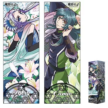 魔界王子-海報組(長型2入)B款(西+卡)