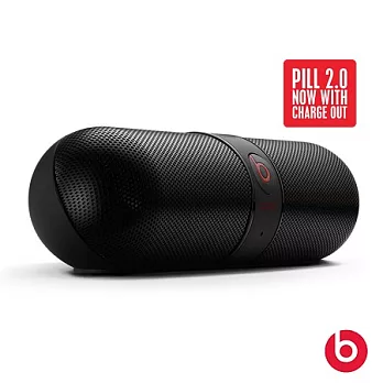 Beats Pill2.0 NFC藍牙喇叭黑