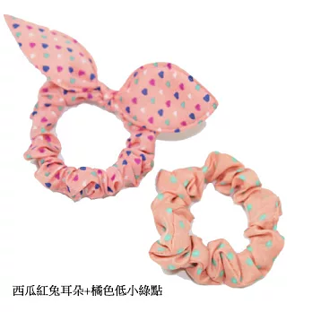 Emily愛美麗 小兔乖乖髮圈髮帶2入組西瓜紅兔耳朵+橘底綠點