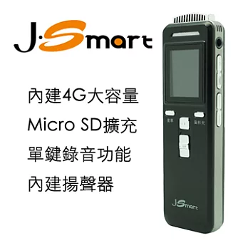 J-smart高音質專業錄音筆 4GB