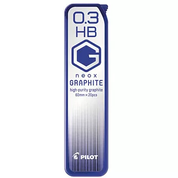 百樂超級G自動鉛筆芯0.3-HB