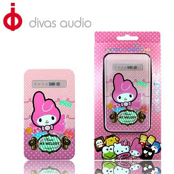 Divas【三麗鷗授權款】超薄型行動電源-美樂蒂Melody