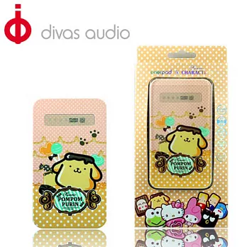 Divas【三麗鷗授權款】超薄型行動電源-布丁狗PomPomPurin