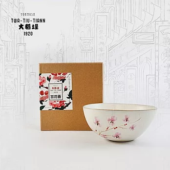 1920大稻埕百花富貴復古碗(大)