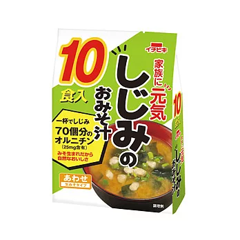 日本【ICHIBIKI】元氣家族蜆肉味噌湯-綜合