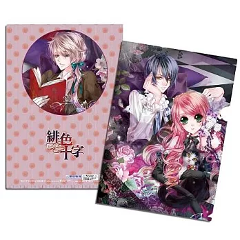 台灣原創-三月兔-L夾-悠閒時刻