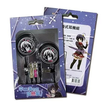 中二病也想談戀愛-耳掛式耳機