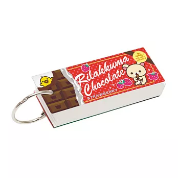 San-X 拉拉熊懶熊超市系列單字記憶本。巧克力