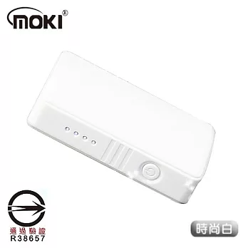 MOKI N5200 輕巧繽紛 行動電源-時尚白
