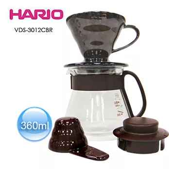 HARIO V60棕色濾杯咖啡壺組 1~2杯 VDS-3012CBR