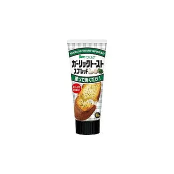 日本【QP】中島董管裝奶油-蒜味